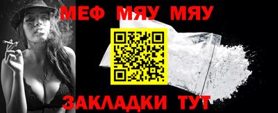 дистиллят марихуана Тверь