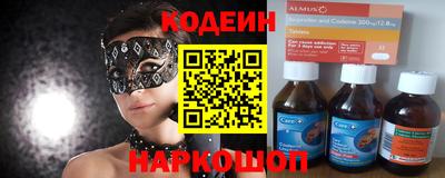 дистиллят марихуана Тверь