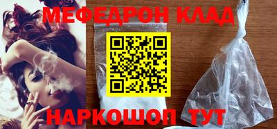 MDMA Тара