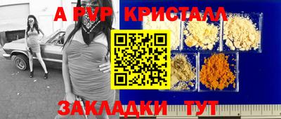 дистиллят марихуана Тверь
