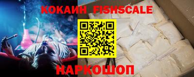 дистиллят марихуана Тверь