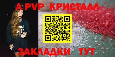 MDMA Тара
