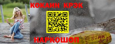 дистиллят марихуана Тверь