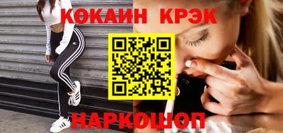 дистиллят марихуана Тверь
