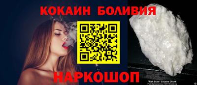 дистиллят марихуана Тверь