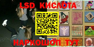 кокаин премиум Татарск