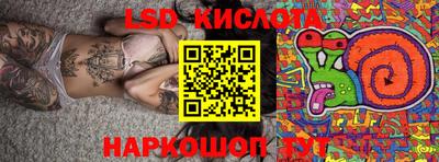 кокаин премиум Татарск