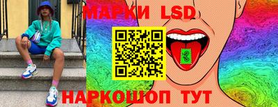 кокаин премиум Татарск