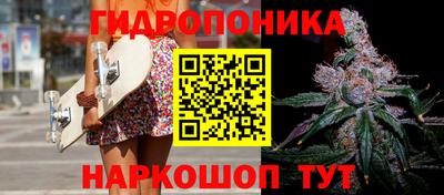 дистиллят марихуана Тверь
