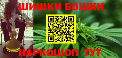 кокаин премиум Татарск