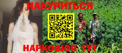 дистиллят марихуана Тверь
