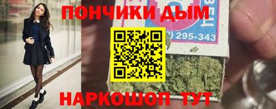 дистиллят марихуана Тверь