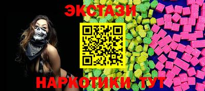 дистиллят марихуана Тверь