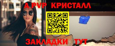 MDMA Тара