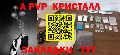 MDMA Тара