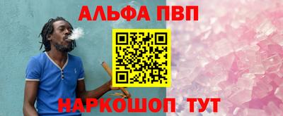 дистиллят марихуана Тверь