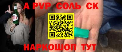 MDMA Тара