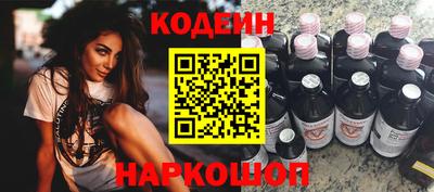 дистиллят марихуана Тверь