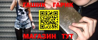 дистиллят марихуана Тверь
