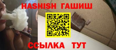 кокаин премиум Татарск