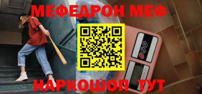 дистиллят марихуана Тверь